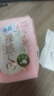 苏菲裸感S超熟睡超强吸收姨妈卫生巾日夜用11包68片京东自营官方旗舰 实拍图