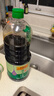 李锦记 薄盐系列 薄盐生抽1.75L【减盐 一级】0添加防腐剂 酱油调味 实拍图