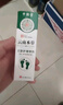 云南本草脚气喷剂60ml*1狼毒抑菌脚气臭脱皮止舒缓痒真菌烂臭脚丫 实拍图