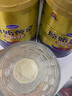 原始黄金新疆骆驼奶粉330g*6罐益生菌无蔗糖驼乳粉高钙儿童成人正品礼盒 实拍图