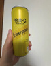 可口可乐（Coca-Cola）怡泉 Schweppes +C 柠檬味 汽水 含维C 330ml*24罐 整箱调酒 实拍图