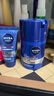 妮维雅（NIVEA）男士【长效保湿】补水保湿拒绝油感水活畅透滋润精华霜50g干皮 实拍图