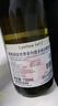 黄尾袋鼠（Yellow Tail）热门商品 世界系列红酒 霞多丽白葡萄酒 750ml 智利原瓶进口红酒 实拍图
