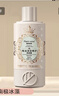 植物语录精油深层修护洗发露80ml瓶装白松露南极冰藻 实拍图