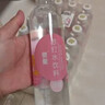 依能 西柚味 无糖无汽弱碱苏打水饮料 500ml*24瓶 塑膜装 饮用水 实拍图