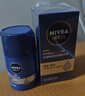 妮维雅（NIVEA）男士【长效保湿】补水保湿拒绝油感水活畅透滋润精华霜50g干皮 实拍图