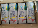 安佳（Anchor）低脂高钙牛奶 250ml*24盒 新西兰原装进口草饲减少50%脂肪 实拍图
