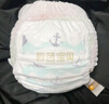 碧芭宝贝盛夏光年拉拉裤XXL28片(≥15kg)学步裤  超薄透气 秋冬不闷热 实拍图