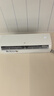 格力出品 小凉神 1.5匹新1级能效变频 壁挂式卧室省电空调挂机 KFR-35GW/JHFNhAa1Bj 国家补贴 实拍图