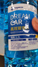 DREAMCAR 4大桶汽车玻璃水防冻冬季雨刷精挡风玻璃清洁剂车用去油膜雨刮水 【-40度冬季防冻型4瓶装】 实拍图