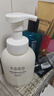 半亩花田氨基酸洁面慕斯洗面奶米酵泡沫洁面乳控油深层清洁控油男女士300g 实拍图