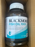 澳佳宝Blackmores深海原味鱼油omega-3鱼肝油dha澳洲进口epa降血脂400粒 实拍图