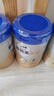 爱他美（Aptamil）新老国标随机 卓傲儿童奶粉配方调制乳粉(3-6岁)800g【优量DHA】  实拍图