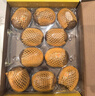 佳沛（zespri）新西兰  阳光金奇异果10粒礼盒巨大果单果约144-175g 水果 猕猴桃 实拍图
