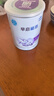 雀巢（Nestle） 早启能恩 特殊配方奶粉 早产低体重婴儿配方奶粉 400g 实拍图