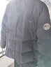 波司登25年冬季羽绒服90绒男士修身中长款加厚脱卸帽保暖百搭外套 实拍图