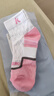 kawasaki川崎专业羽毛球袜运动袜透气包裹加厚毛巾底女款中袜3双装三色 实拍图