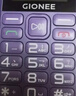 金立（Gionee）老年机4G全网通老年人手机全新款超长待机 大字体大声音大按键学生老人专用备用功能机G510 紫色 实拍图