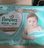 帮宝适【护臀级纸尿裤】一级帮纸尿裤添加类胎脂 超薄透气尿不湿尿裤 新生儿NB58片(0-5kg) 实拍图