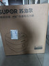 苏泊尔（SUPOR）鲜呼吸IH电压力锅5L家用自动排气304球釜SY-50HC8033Q双胆电饭煲高压锅4-6人 实拍图