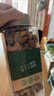 新农哥A160大颗粒紫皮腰果500g罐装盐焗原味孕妇休闲零食每日坚果 实拍图
