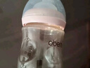 欧贝妮 婴儿奶瓶 新生儿 ppsu奶瓶防摔  初生儿宝宝奶瓶0-3-6个月150ML 实拍图