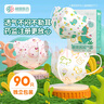 超亚医用外科口罩0-3岁秋冬季防过敏防尘儿童 独立包装30只/盒*3盒 实拍图
