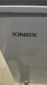 星星（XINGX）240L单温家用小型冰柜 大容量减霜保鲜净味节能一级能效冰箱冷藏冷冻两用冷柜BD/BC-240QJ国家补贴 实拍图