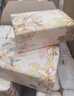 洁柔抽纸 繁花系列柔韧3层100抽*20包 面巾纸 纸巾湿水不易破 整箱 实拍图