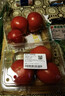 番茄约500g 实拍图