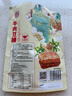 宏香记双夹心鹌鹑蛋牛肉豆脯豆干（五香味）200g休闲零食开袋即食出游 实拍图