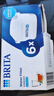 碧然德（BRITA） 家用滤水壶 净水壶滤芯 Maxtra 多效滤芯 6枚装 实拍图
