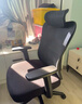 黑白调P1二代人体工学椅电脑椅子人工力学座椅久坐办公电竞椅学习椅国补 实拍图