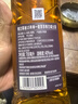 格兰菲迪（GLENFIDDICH）核心系列15年 苏格兰单一麦芽威士忌 洋酒礼盒700ml 礼物送礼 实拍图