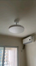 米家（MIJIA）小米米家风扇灯吊扇灯隐形卧室42英寸全光谱Ra97灯具【包安装】 实拍图