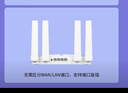 普联（TP-LINK） 大道AX3000满血WiFi6千兆无线路由器 5G双频家用穿墙 Mesh 3000M无线速率 信号增强 易展 XDR3010 实拍图