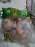 圣农 脆皮炸鸡大鸡腿嘟嘟翅炸翅空气炸锅食材半成品 汁汁烤翅奥尔良300g 实拍图