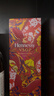 轩尼诗（Hennessy）VSOP 干邑白兰地法国进口洋酒700ml*2 2025春节限定版 实拍图