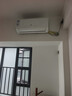 申花空调补贴 节能空调挂机 家用 壁挂式 卧室出租屋 省电变频  以旧换新 安静低音快速冷暖独立除湿 大1匹 一级能效 【冷暖】全铜管 Pro款 上门安装 送货入户 实拍图
