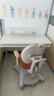 爱果乐（IGROW）儿童学习桌书桌写字桌电脑桌课桌【实木可升降】大白桌1.2m 实拍图