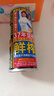椰树椰果椰汁 250g*24罐 整箱装 植物蛋白饮料 海南特产 年货送礼年货 实拍图