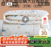 罗莱儿童婴儿A类大豆被儿童被子幼儿园春秋四季被宝宝被芯1.5斤120*150 实拍图