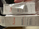 雅漾（Avene）舒润眼霜10ML*2 保湿滋养眼周 改善暗沉 淡化细纹黑眼圈 提拉紧致 实拍图