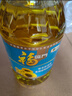 福临门食用油 葵花籽清香型食用植物调和油5升*4 整箱 新老包装随机发货 实拍图