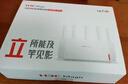 H3C 新华三 NX30Pro AI路由器千兆WiFi6无线AX3000 高速穿墙王家用5G双频mesh电竞路由游戏加速 实拍图