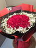 幽客玉品鲜花速递红玫瑰花束表白送女友老婆生日礼物全国同城配送 33朵红玫瑰花束—女王款 实拍图