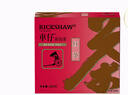 立顿红茶 车仔安徽其他红茶200g袋泡装 茶叶办公室休闲下午茶 实拍图