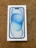 Apple/苹果【政府补贴需现场签收激活】 iPhone 15 (A3092) 128GB 蓝色 支持移动联通电信5G 双卡双待 实拍图