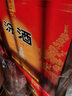 汾酒 黄盖玻汾 清香型高度白酒 53度 475mL*12瓶 整箱装 实拍图