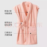 洁丽雅（Grace）家居浴袍女 可穿可裹加厚浴巾 家用女生吸水浴裙透气浴衣 粉色 实拍图